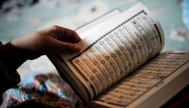 阅读《古兰经》的7大理由